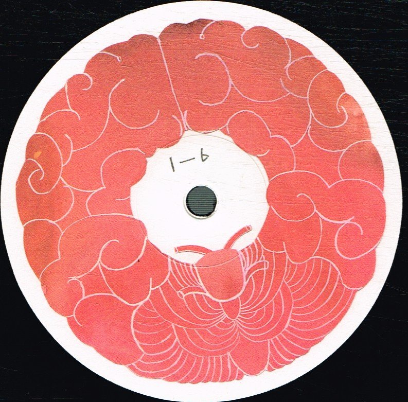 Steve Mason - Meet The Humans - Lp