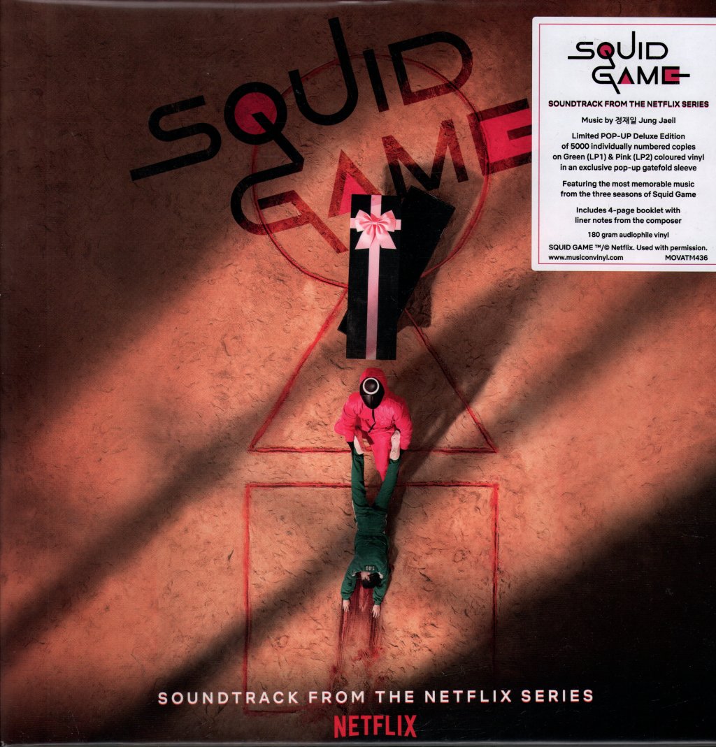 Jung Jaeil - Squid Game (Soundtrack From The Netflix Series) - Double Lp