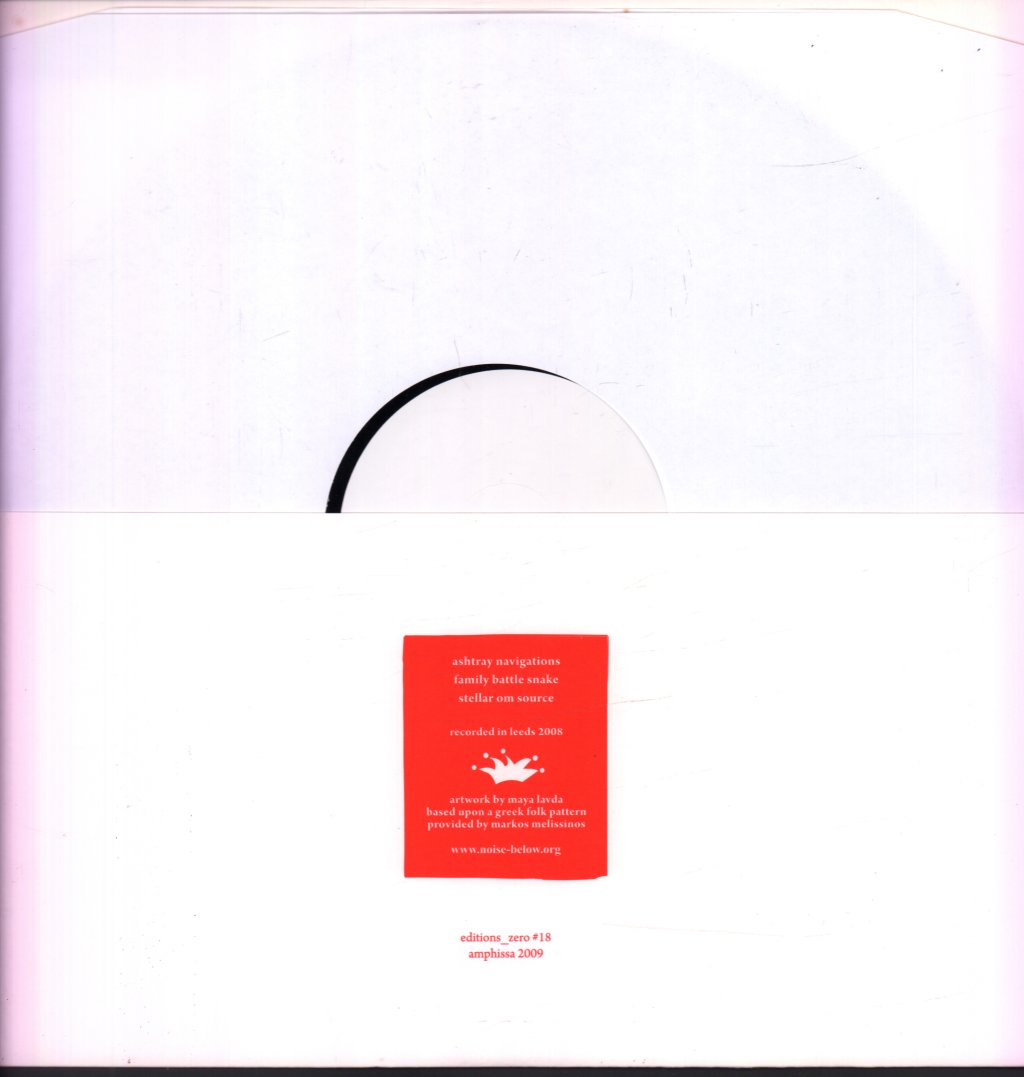 Ashtray Navigations / Family Battle Snake / Stellar Om Source - How Do Siamese Twins Arrange Their Love Lives? - Lp