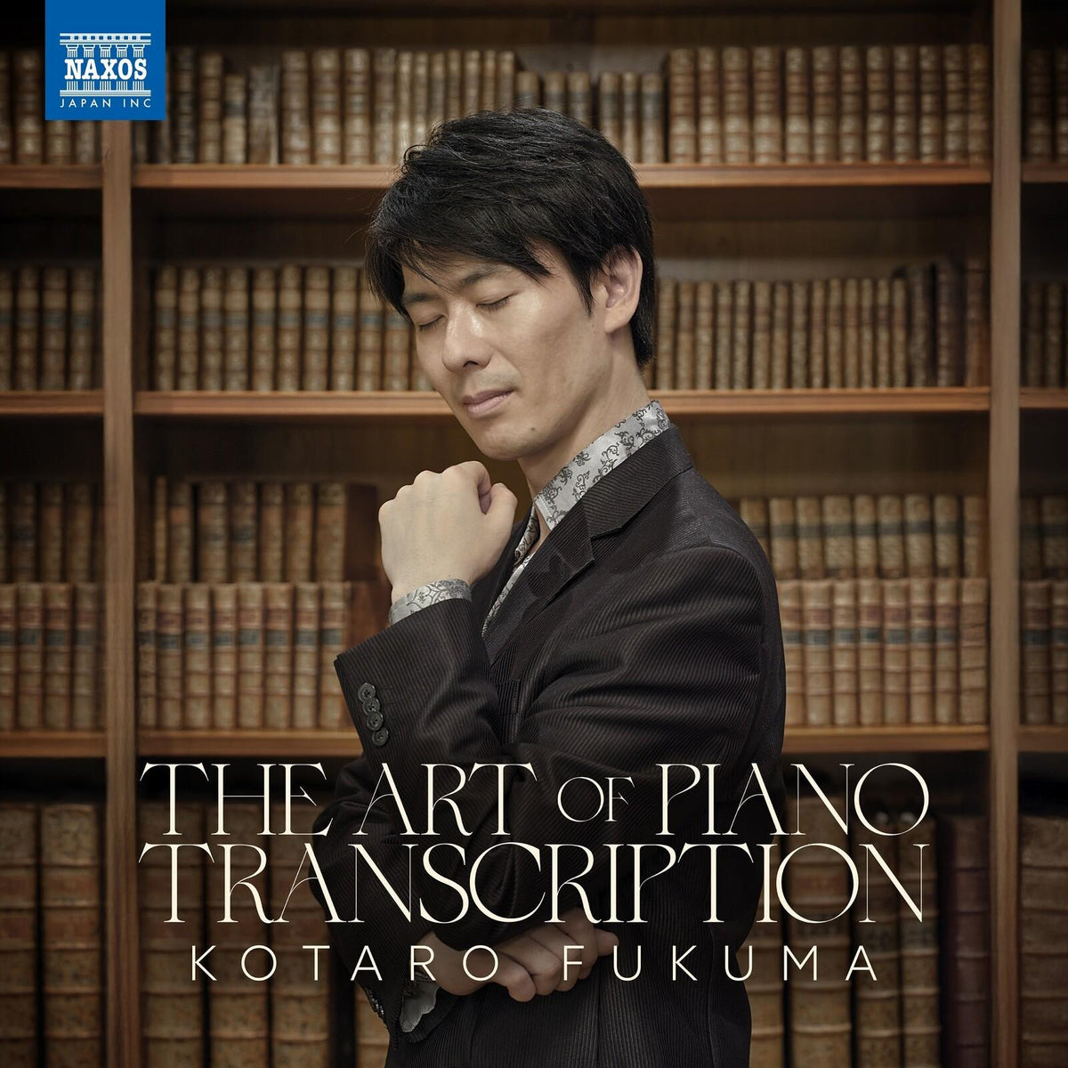 Kotaro Fukuma - Art of Piano Transcription - Cd