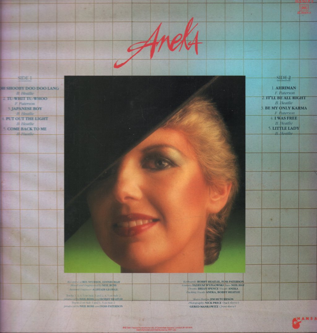 Aneka - Aneka - Lp