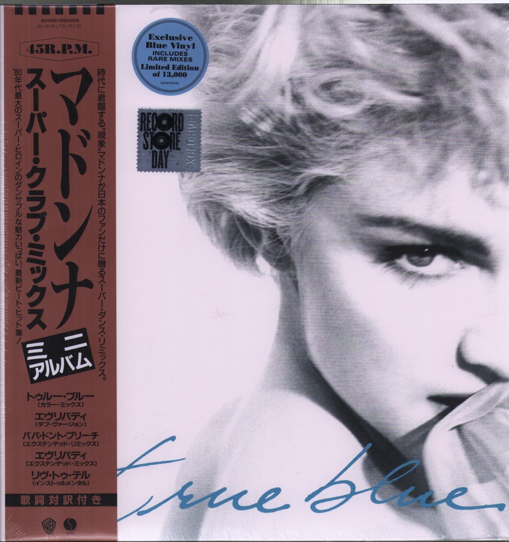 Madonna - True Blue - 12 Inch