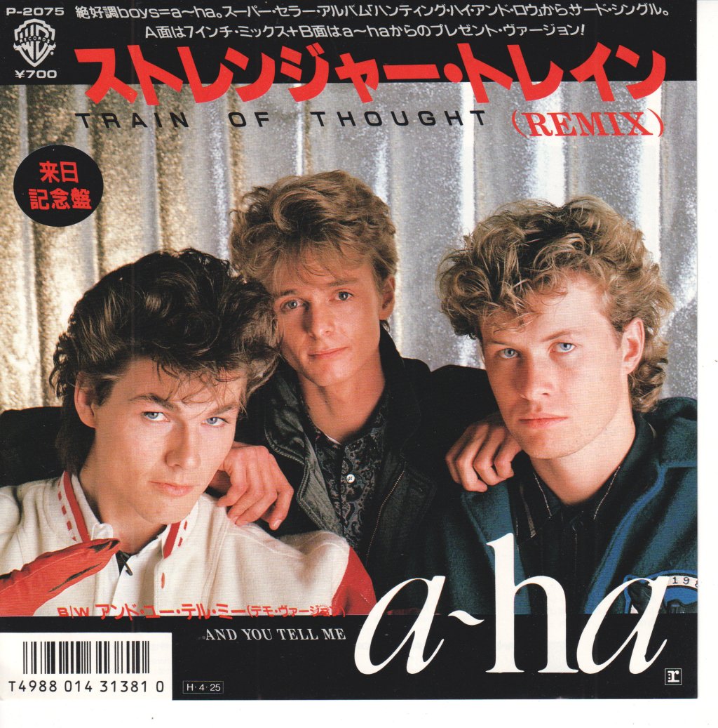 A-Ha - Train Of Thought - 7 Inch