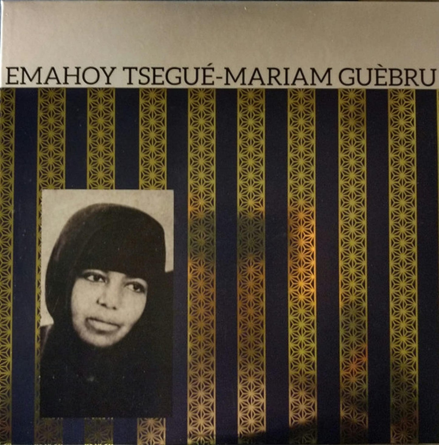 Emahoy Tsegue-Mariam Guebru - Emahoy Tsege Mariam Gebru - Lp