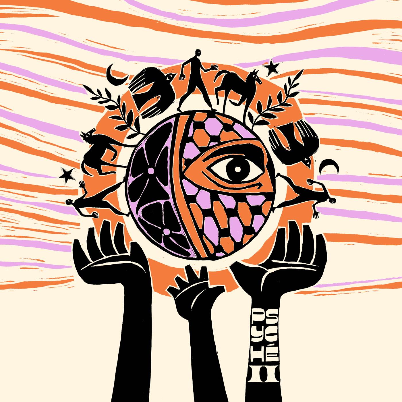 Psyche (prog rock) - Psyche II - Lp