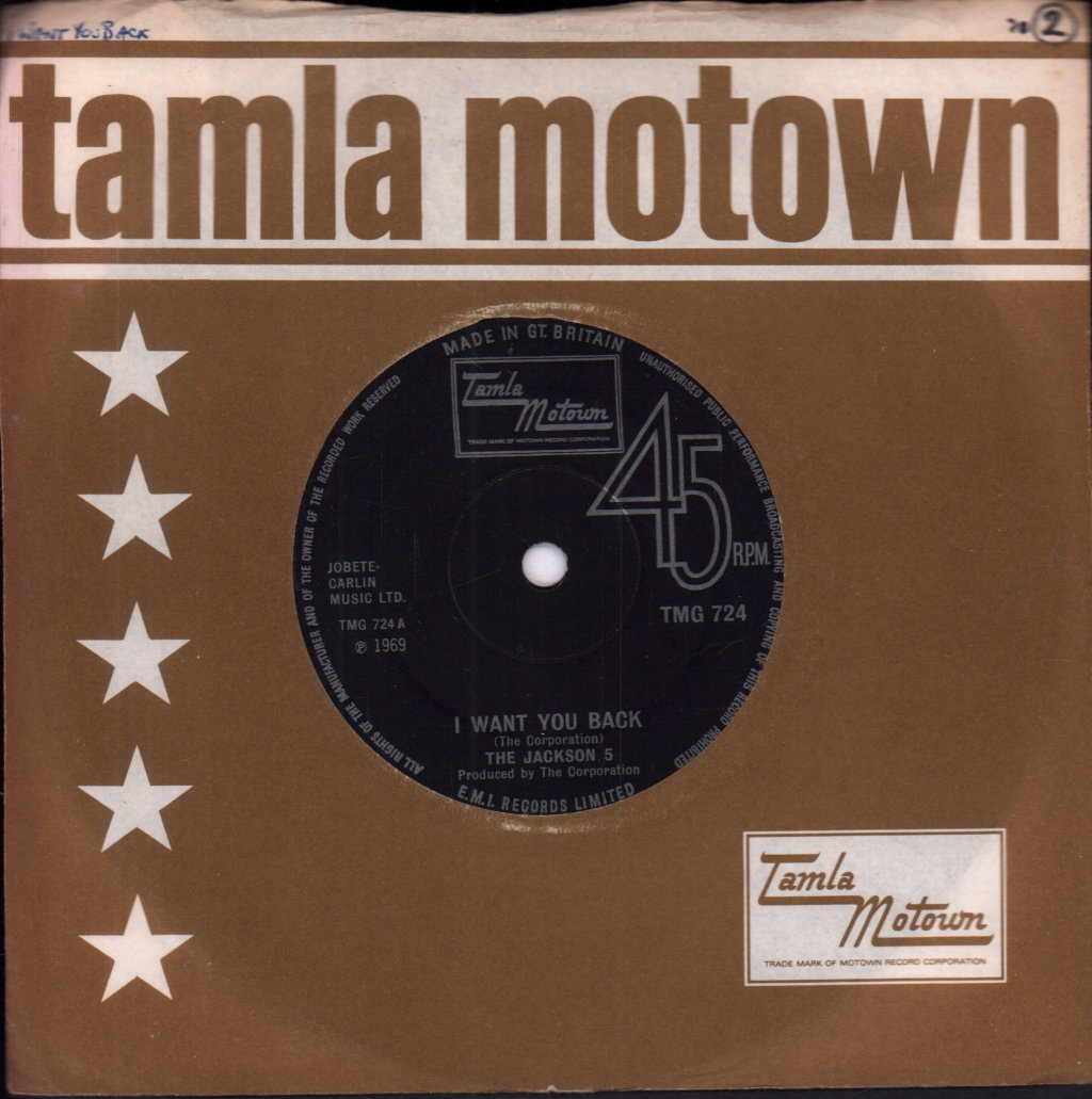 Jackson 5 - I Want You Back - 7 Inch
