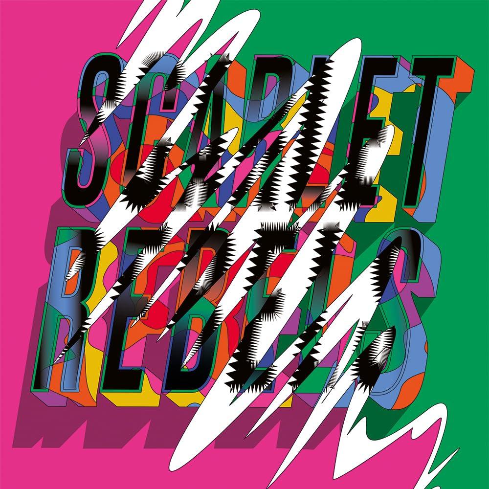 Scarlet Rebels - Where the Colours Meet - Lp