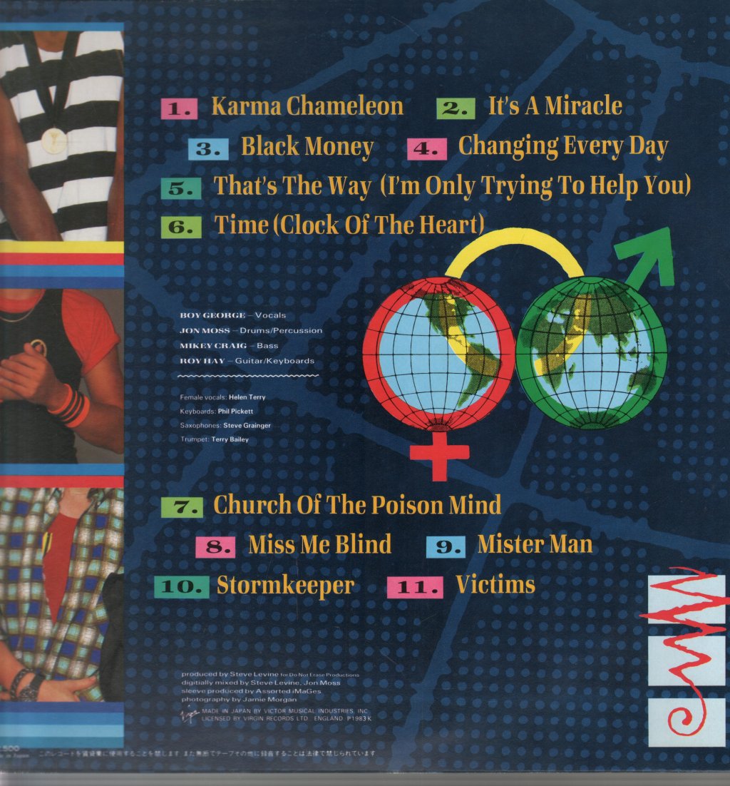 Culture Club - Colour By Numbers - Lp