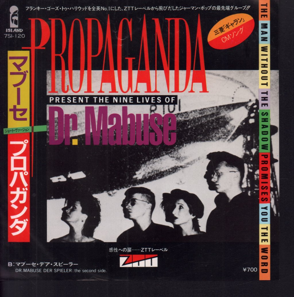 Propaganda (Ztt Group) - Dr Mabuse - 7 Inch