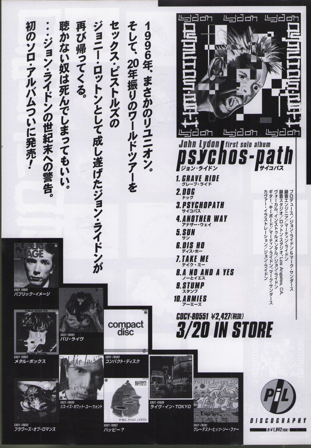 John Lydon - Psycho Path - Flyer
