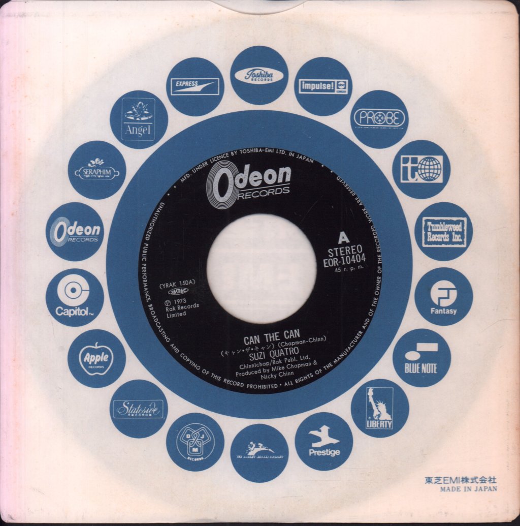 Suzi Quatro - Can The Can - 7 Inch