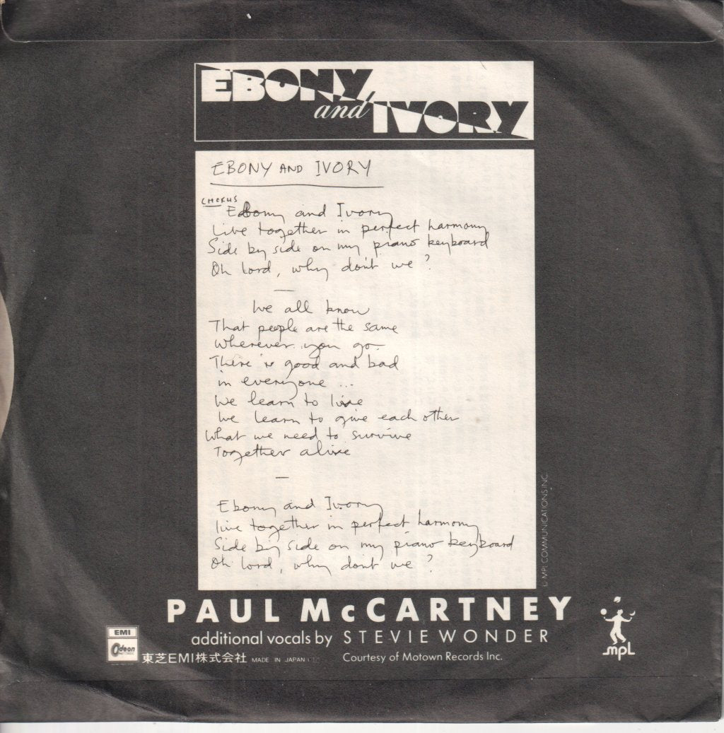 Paul Mccartney And Stevie Wonder - Ebony And Ivory - 7 Inch