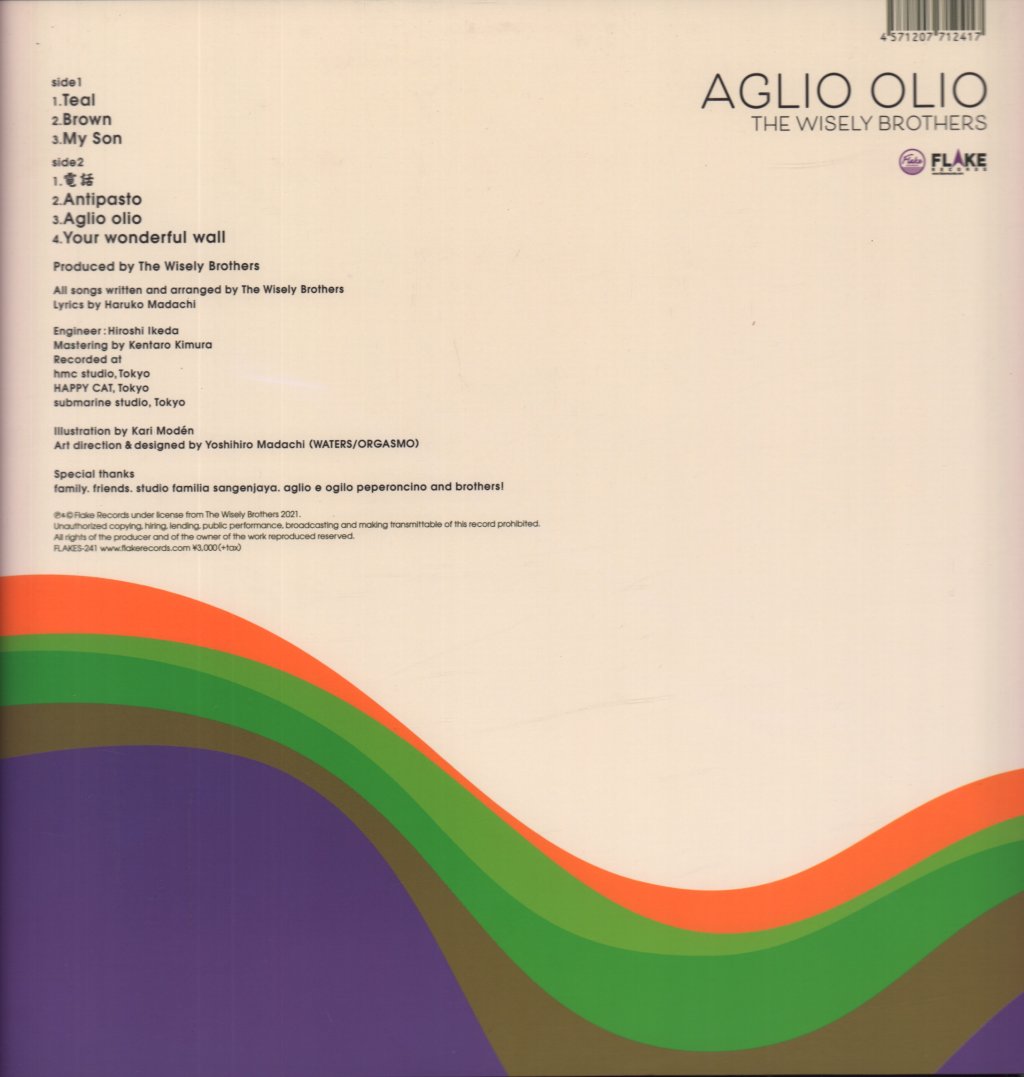 Wisely Brothers - Aglio Olio - Lp