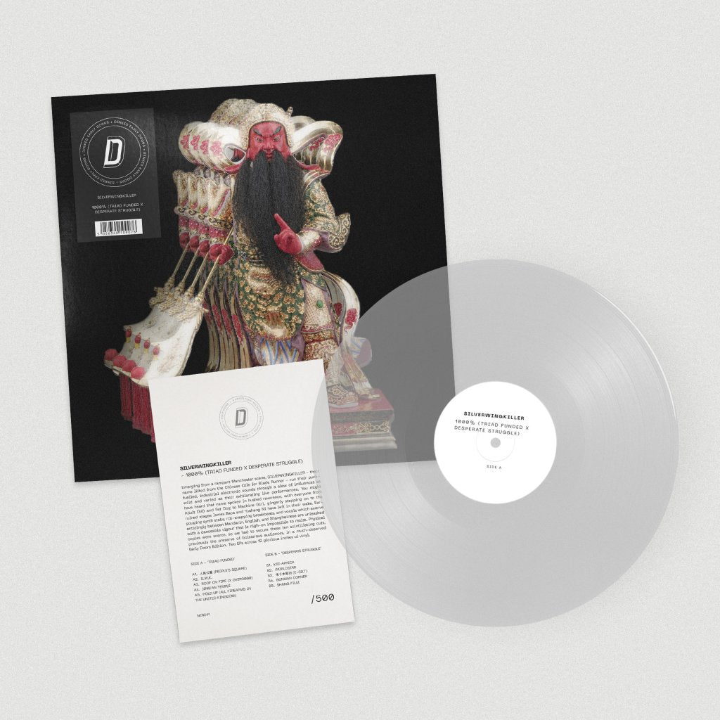 SILVERWINGKILLER - 1000% (TRIAD FUNDED X DESPERATE STRUGGLE) (Dinked Early Doors Edition #11) - Lp
