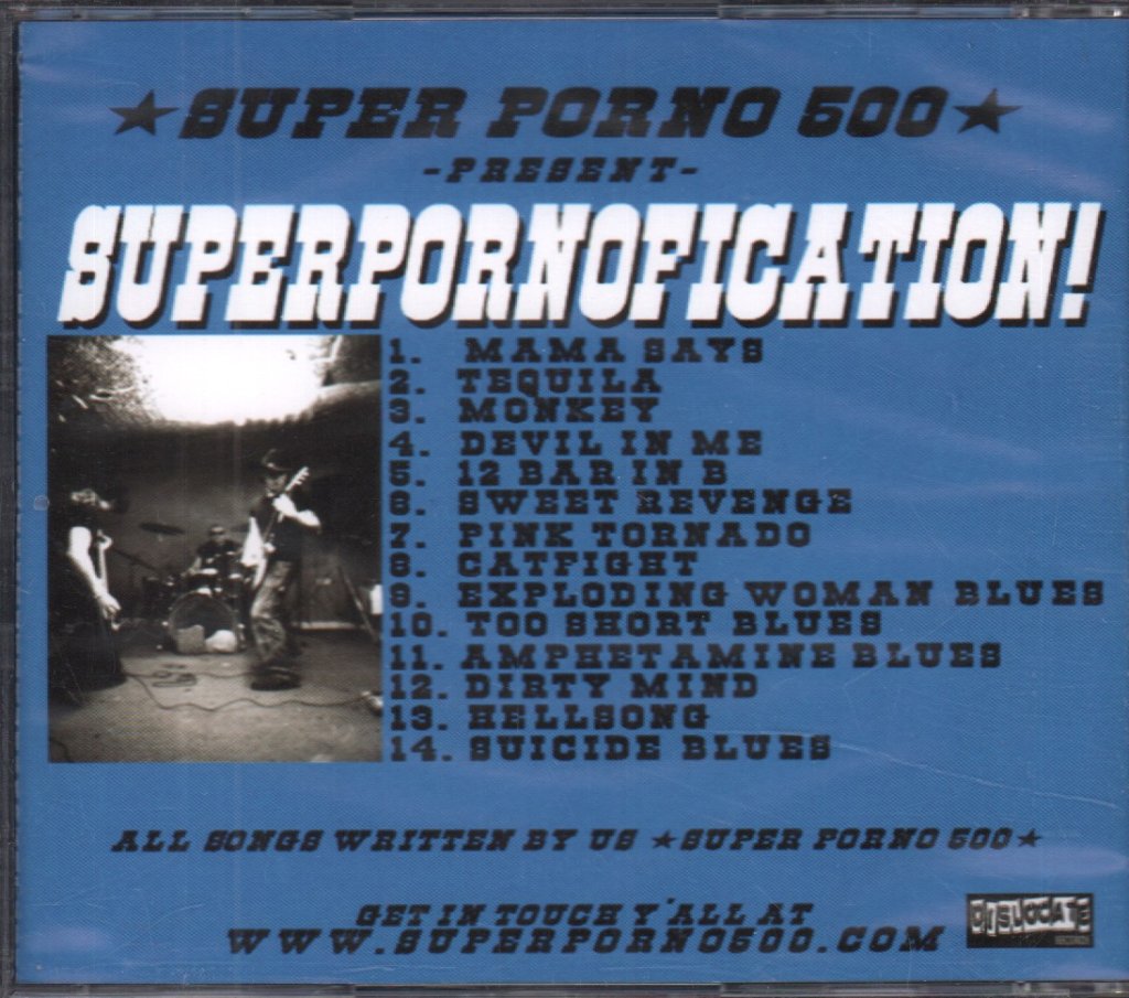 Ауыздағы кончатканы қараңыз