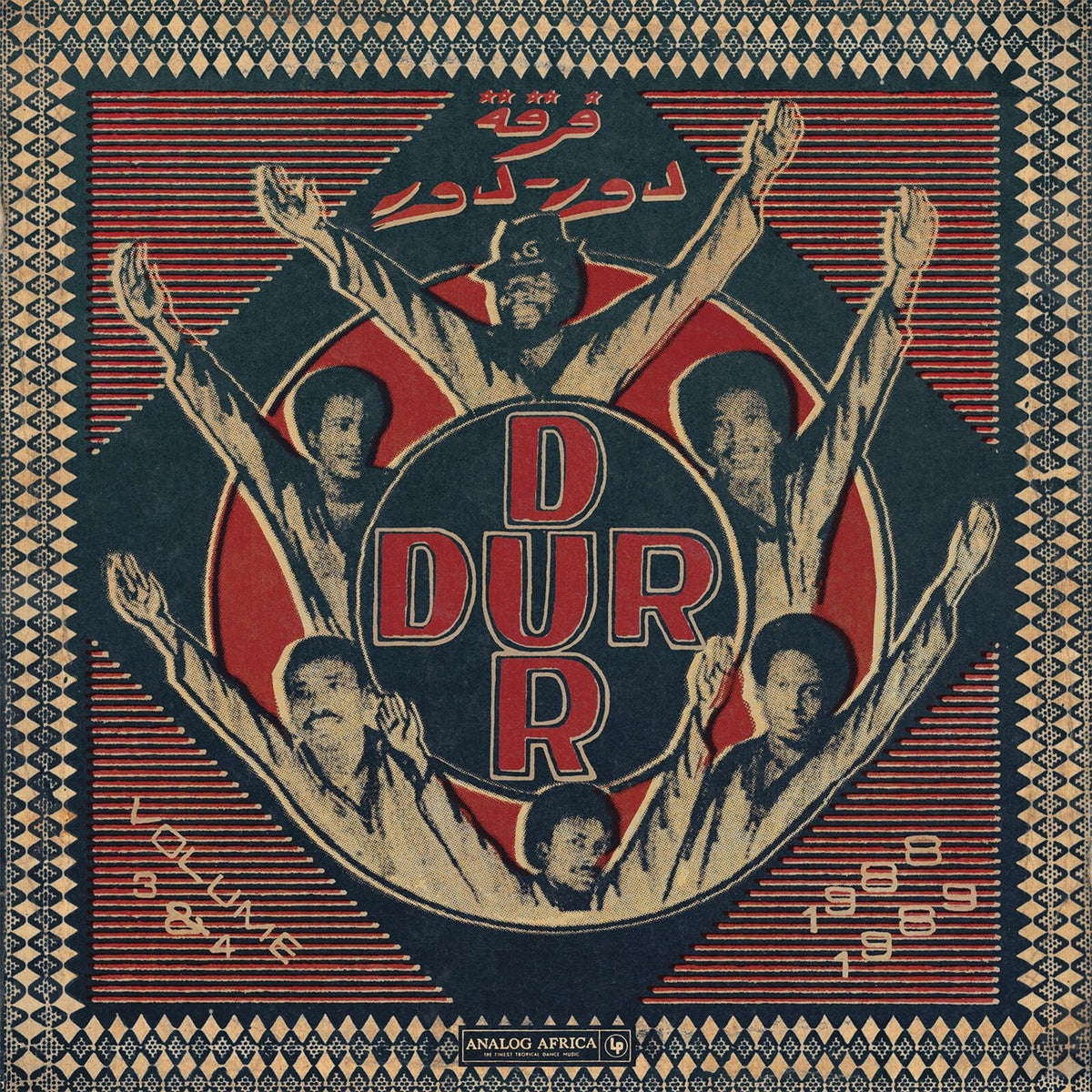 Dur-Dur Band - Dur-Dur Volume 3 & 4 - Lp