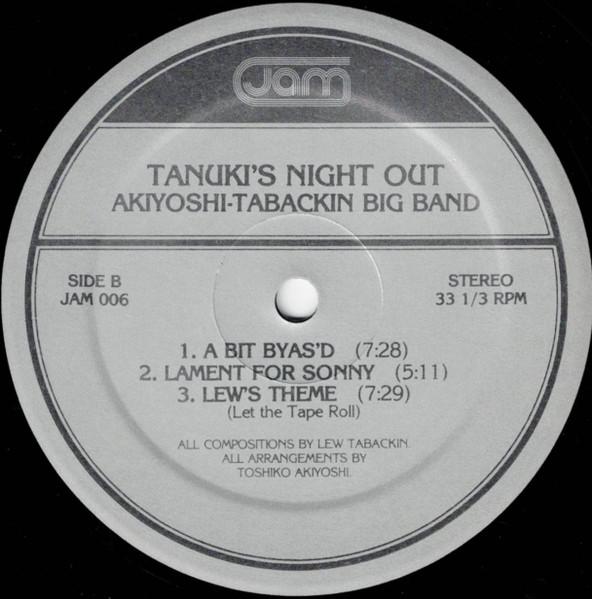 Toshiko Akiyoshi-Lew Tabackin Big Band - Tanuki's Night Out - Lp