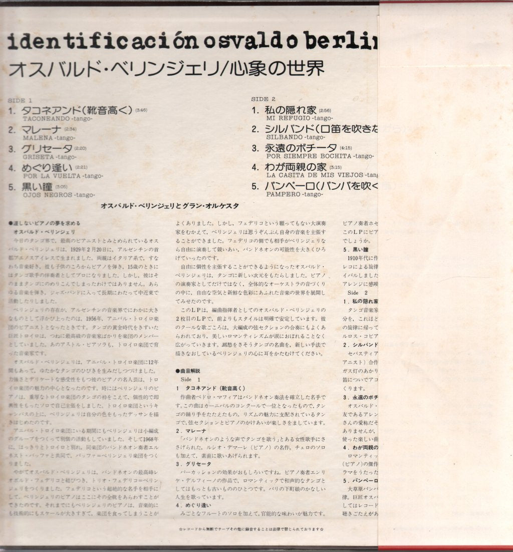 Osvaldo Berlingieri - Identificacion - Lp