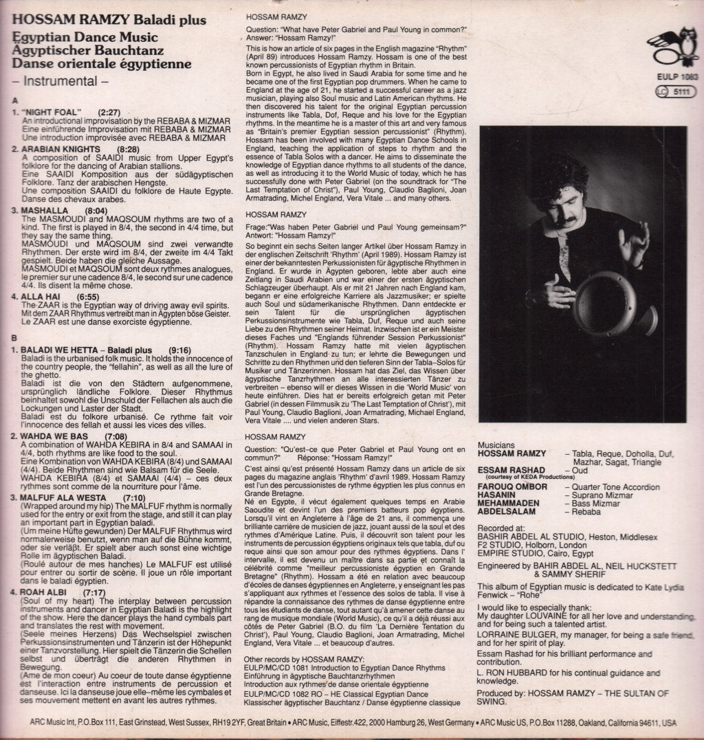 Hossam Ramzy - Baladi Plus (Egyptian Dance Music) - Lp