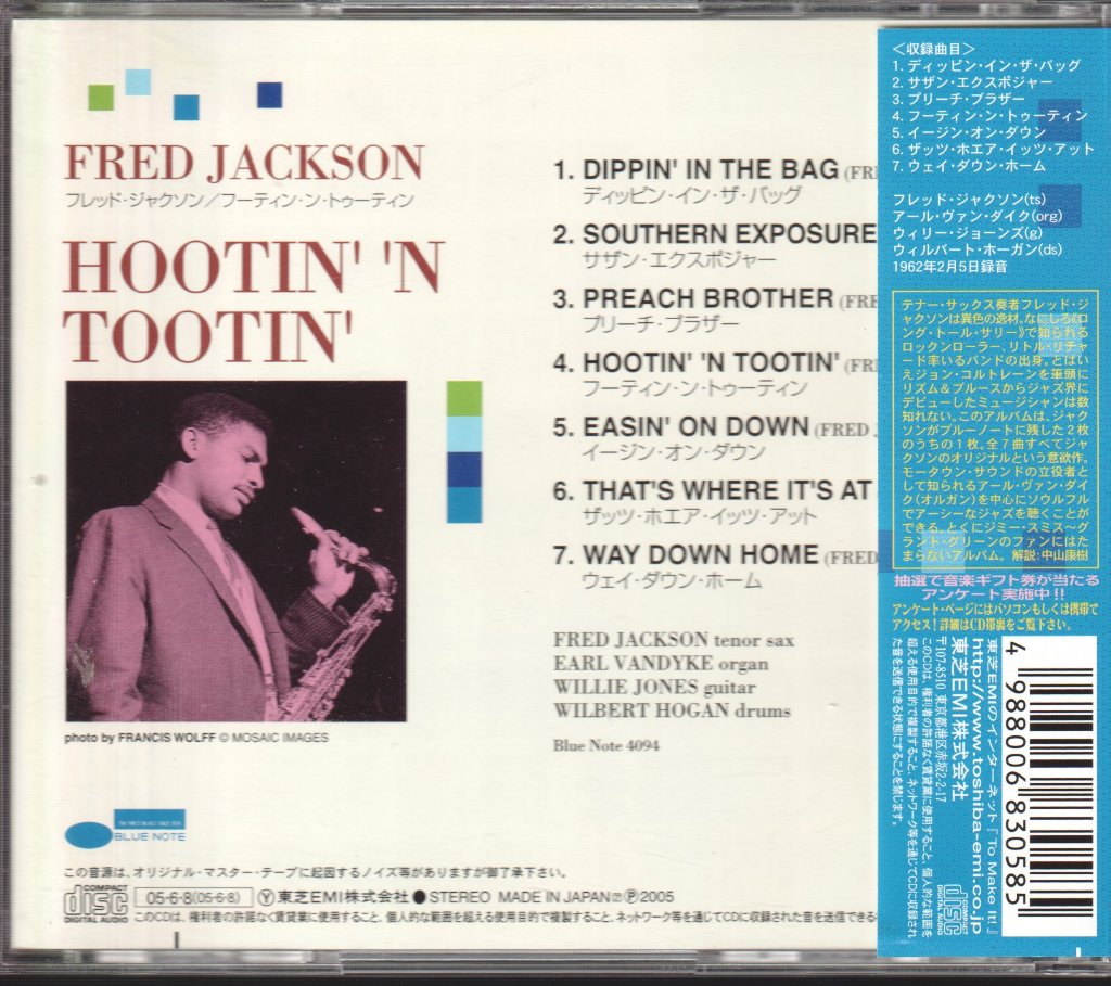 Fred Jackson - Hootin' 'N Tootin' - Cd