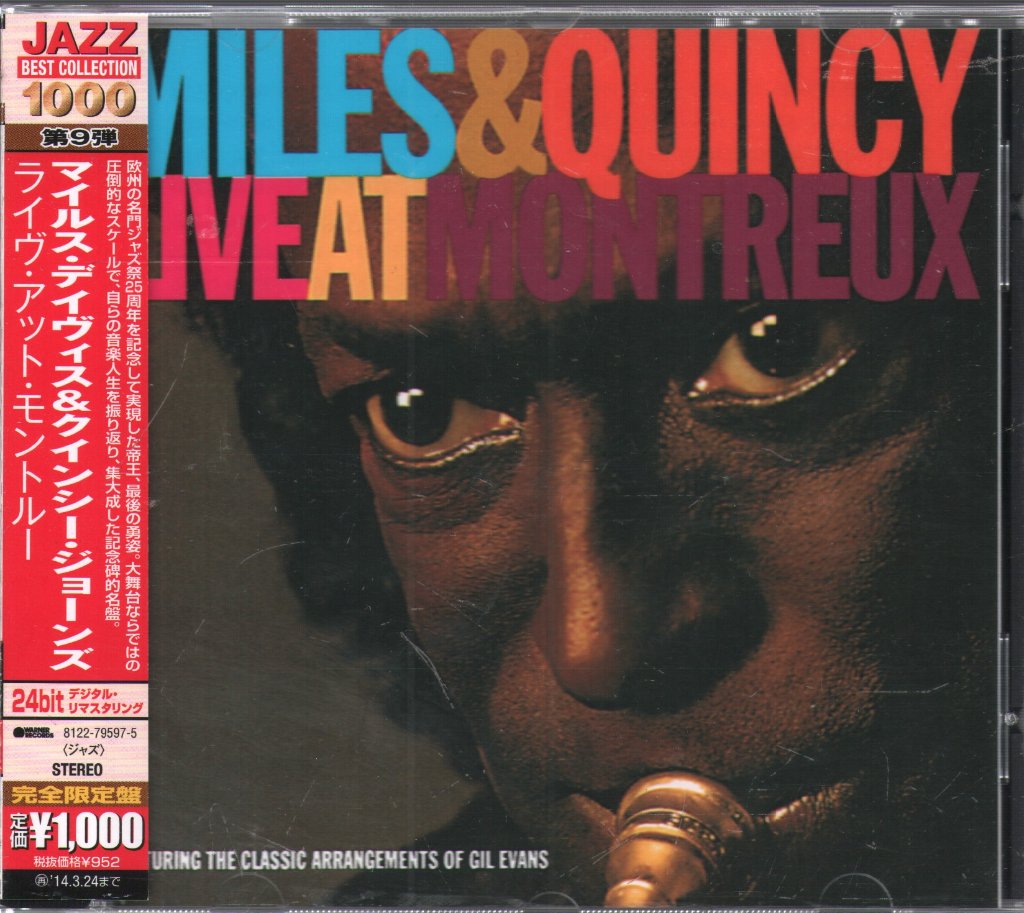 Miles Davis & Quincy Jones - Live At Montreux - Cd