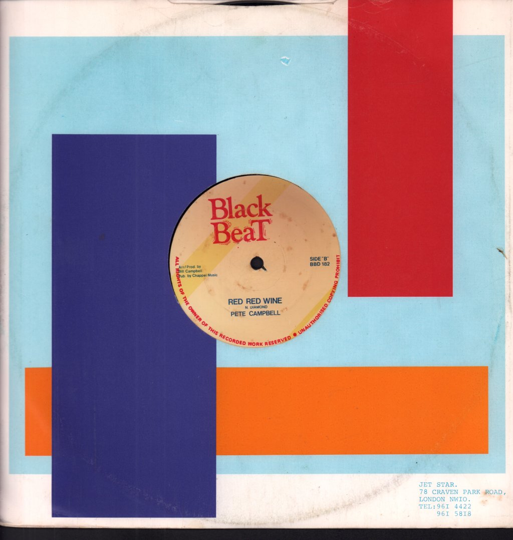 Pete Campbell - I Want To Wake Up With You - 12 Inch