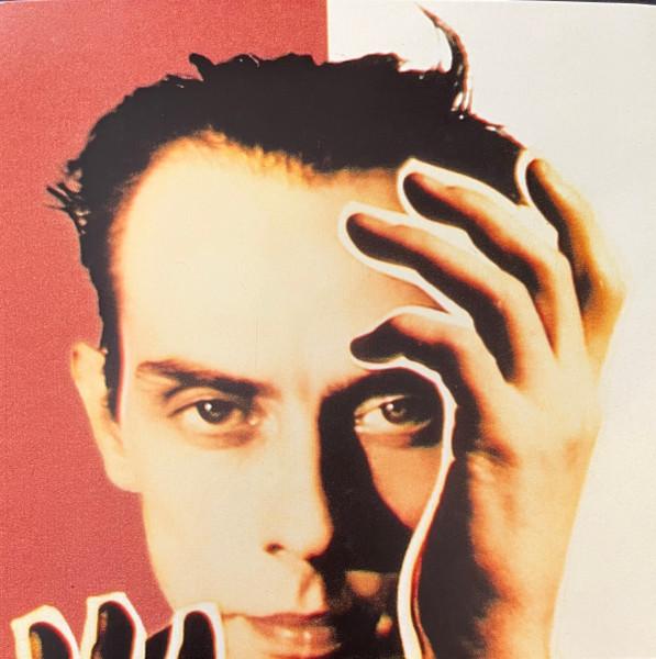 Peter Murphy - Indigo Eyes - 7 Inch Box Set