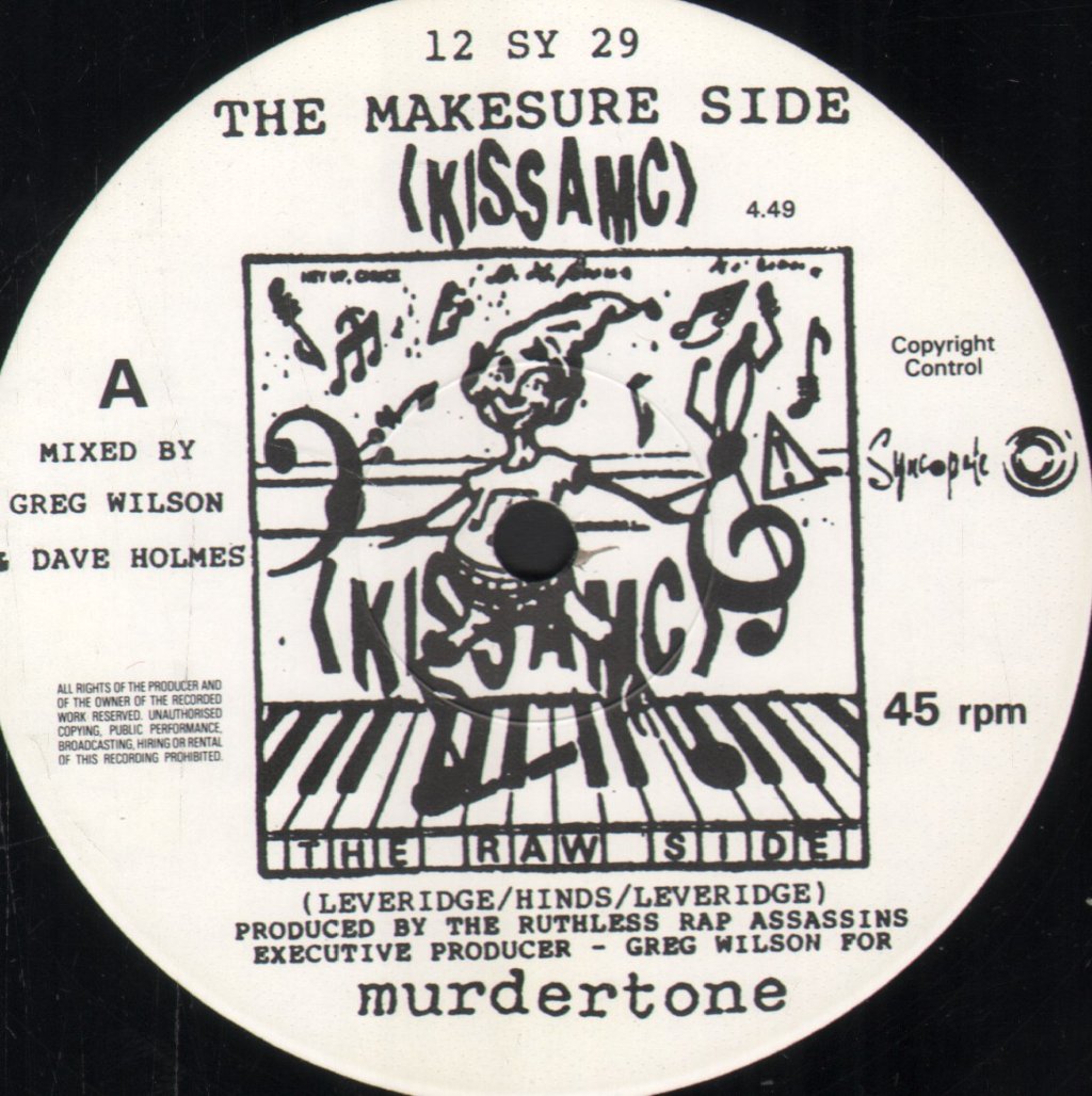 Kiss Amc - A Bit Of U2 - 12 Inch