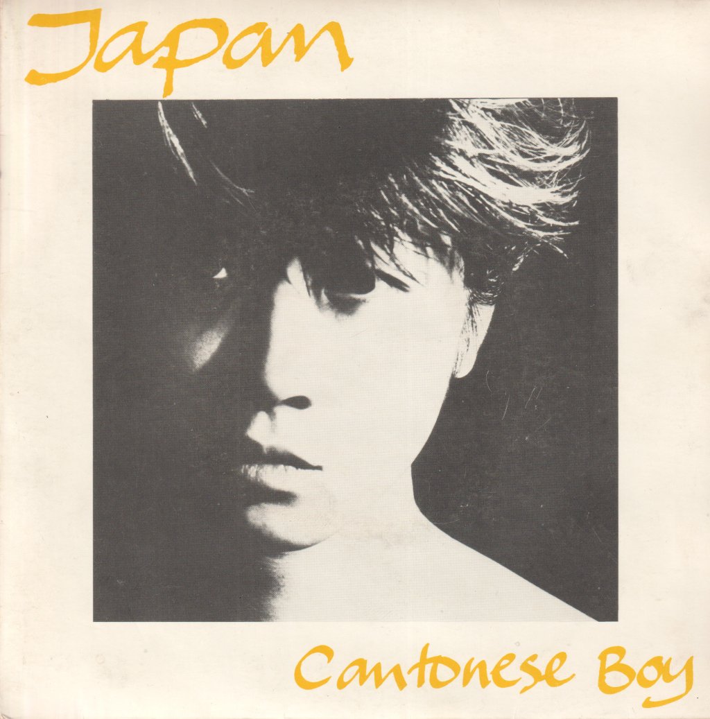 Japan - Cantonese Boy - Double 7 Inch