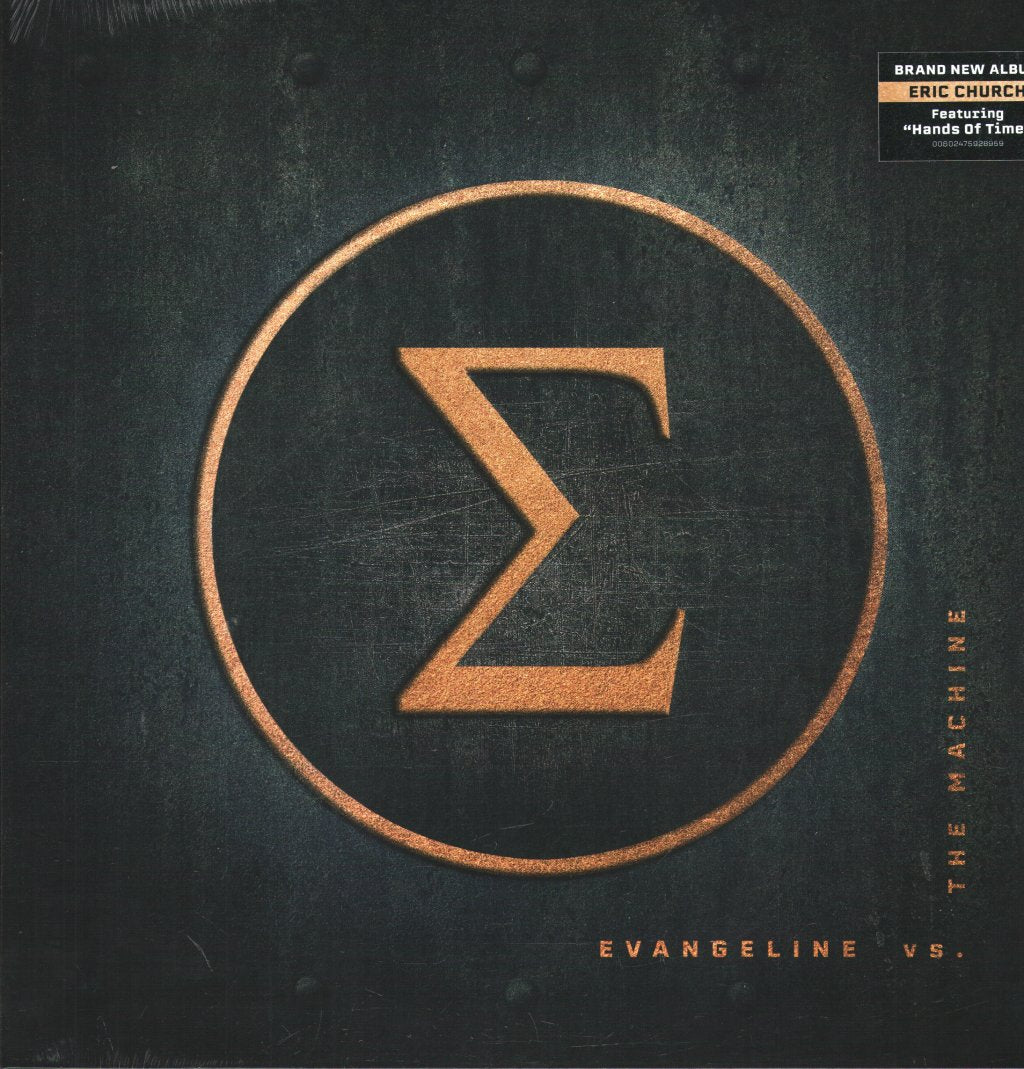 Eric Church - Evangeline vs. The Machine - Lp