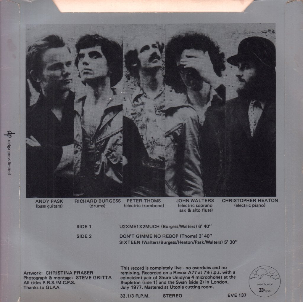 Landscape - U2Xme1X2Much - 7 Inch