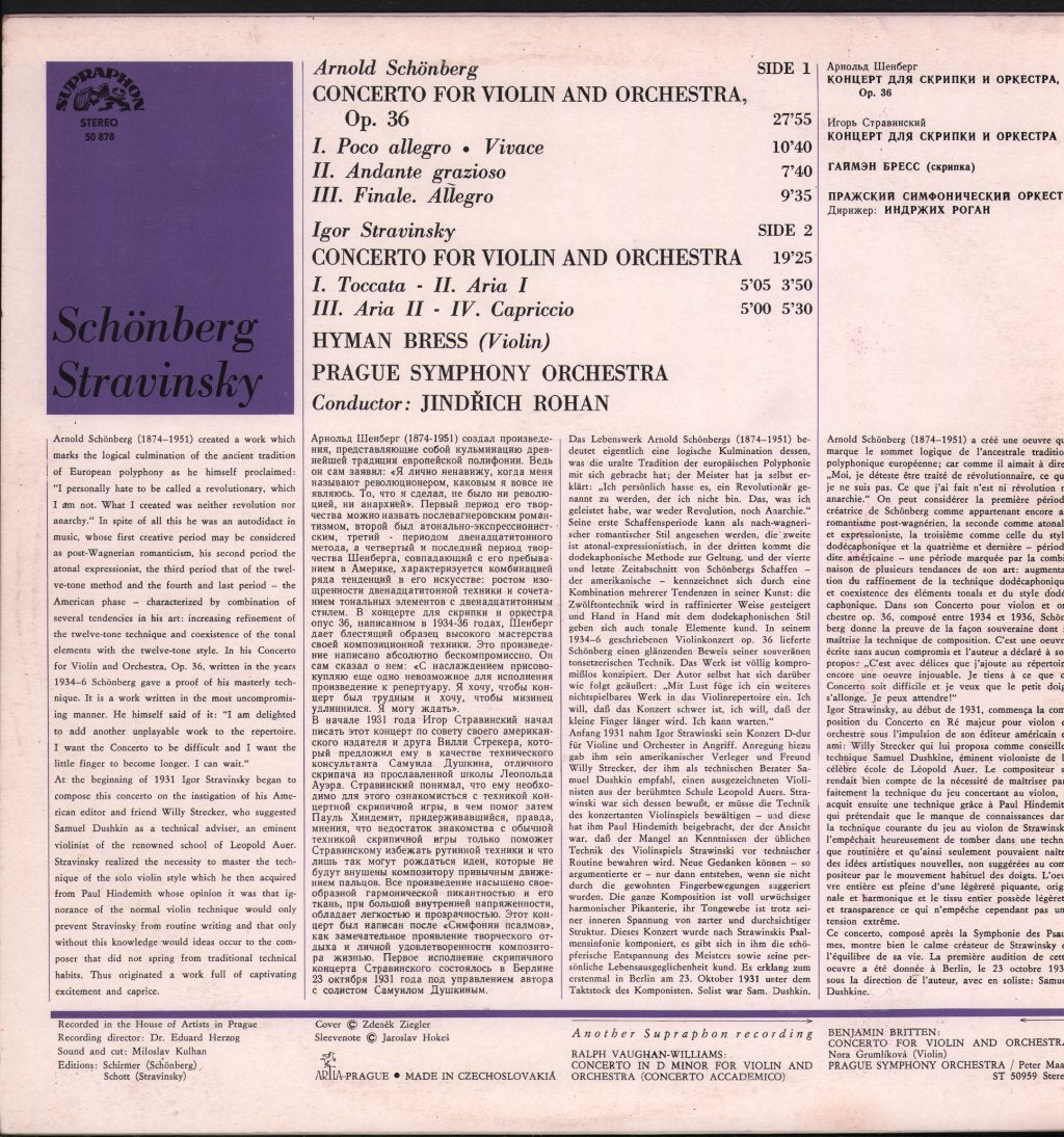 Hyman Bress / Prague Symphony Orchestra / Jindrich Rohan - Schonberg - Violin Concerto / Stravinsky - Violin Concerto - Lp