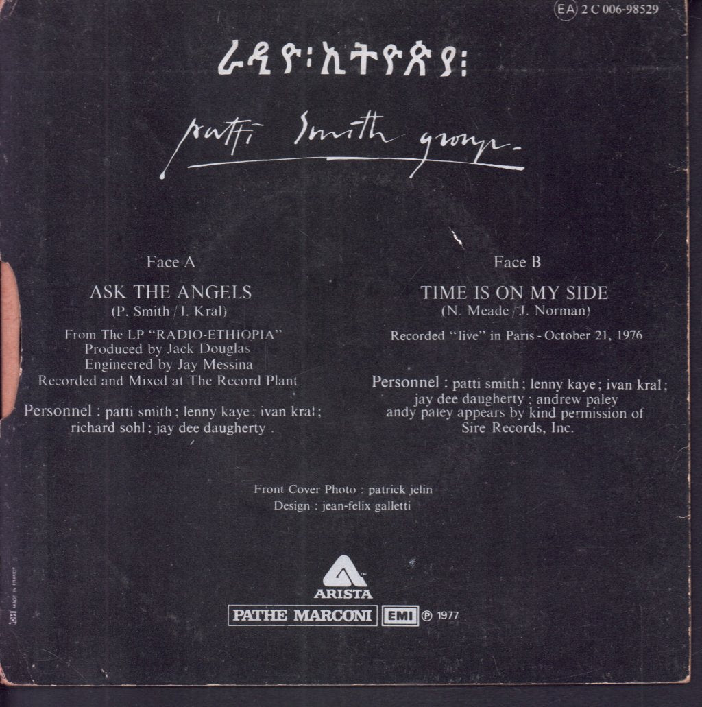 Patti Smith Group - Ask The Angels / Time Is On My Side - 7 Inch