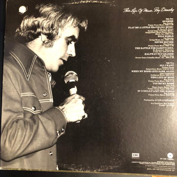 Roy Drusky - This Life Of Mine - Lp