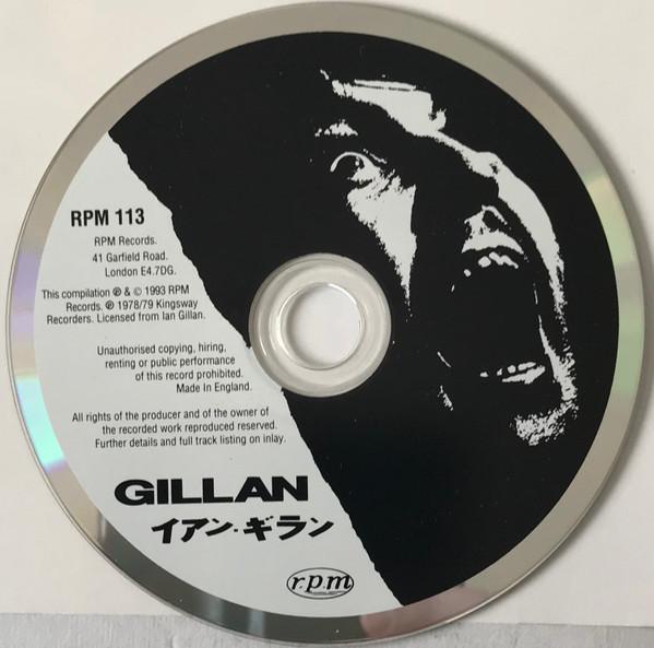 Gillan - Gillan - The Japanese Album - Cd