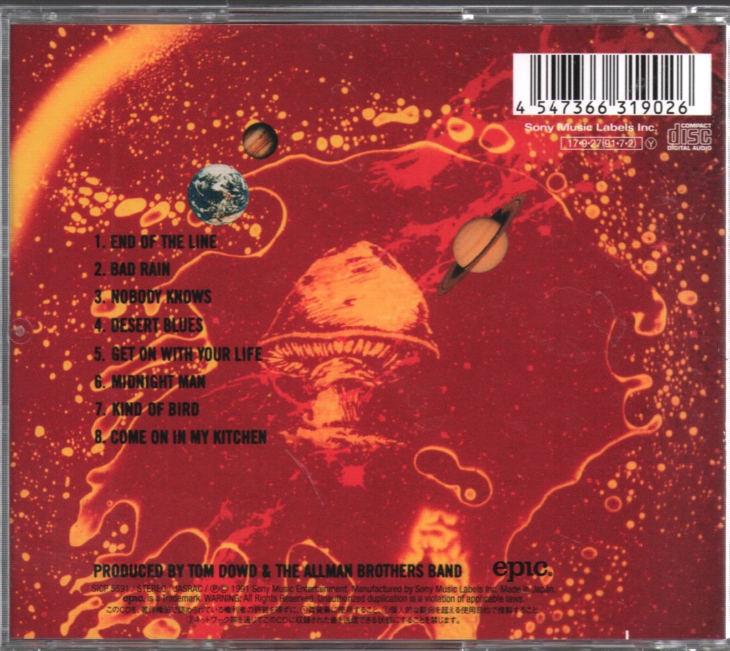 Allman Brothers Band - Shades Of Two Worlds - Cd