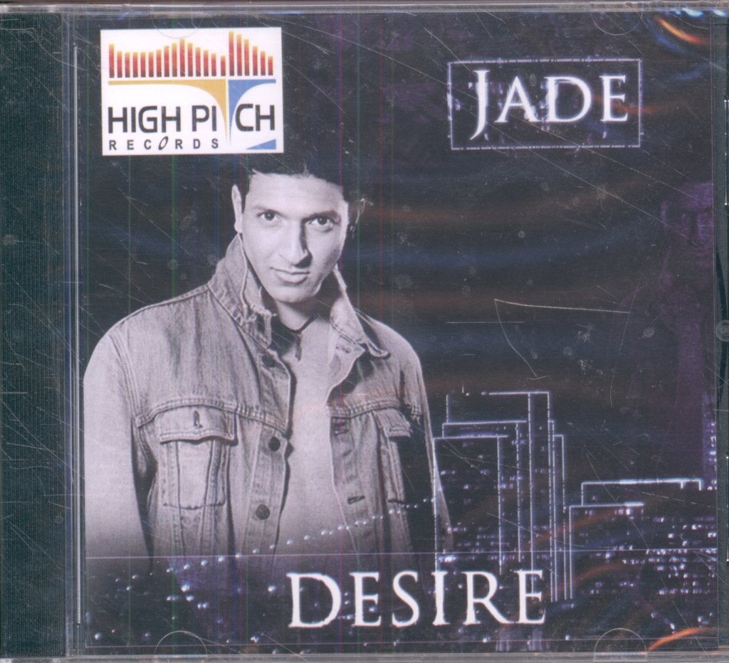 Jade (Bhangra) - Desire - Cd