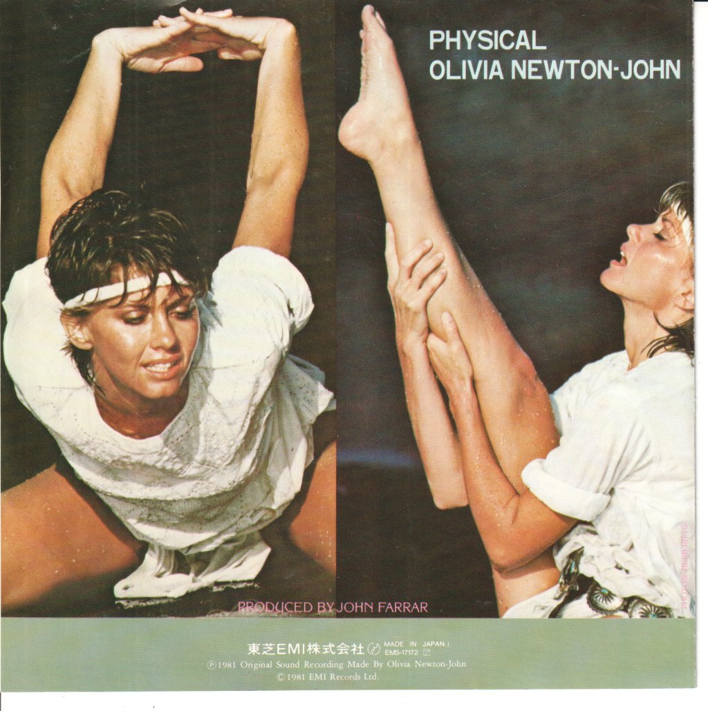 Olivia Newton John - Physical - 7 Inch