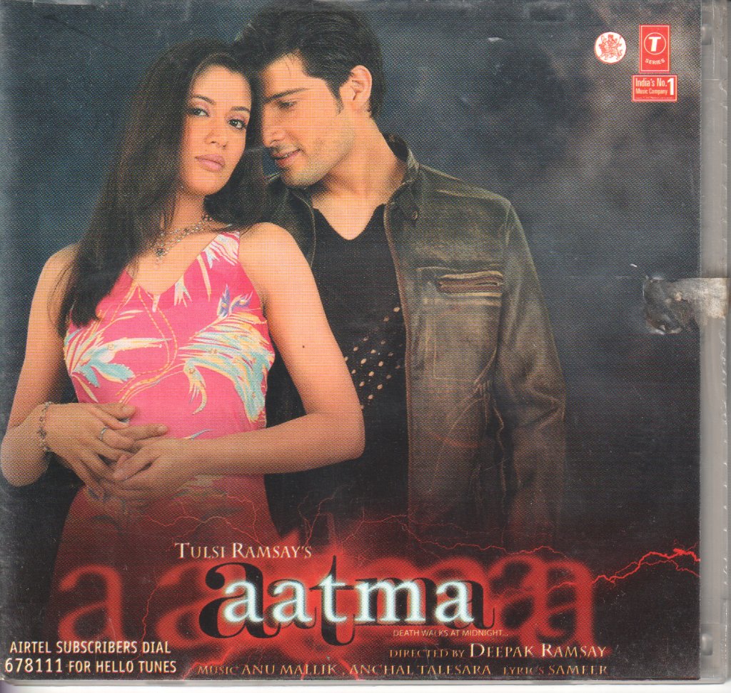 Various Artists - Aatma - Cd