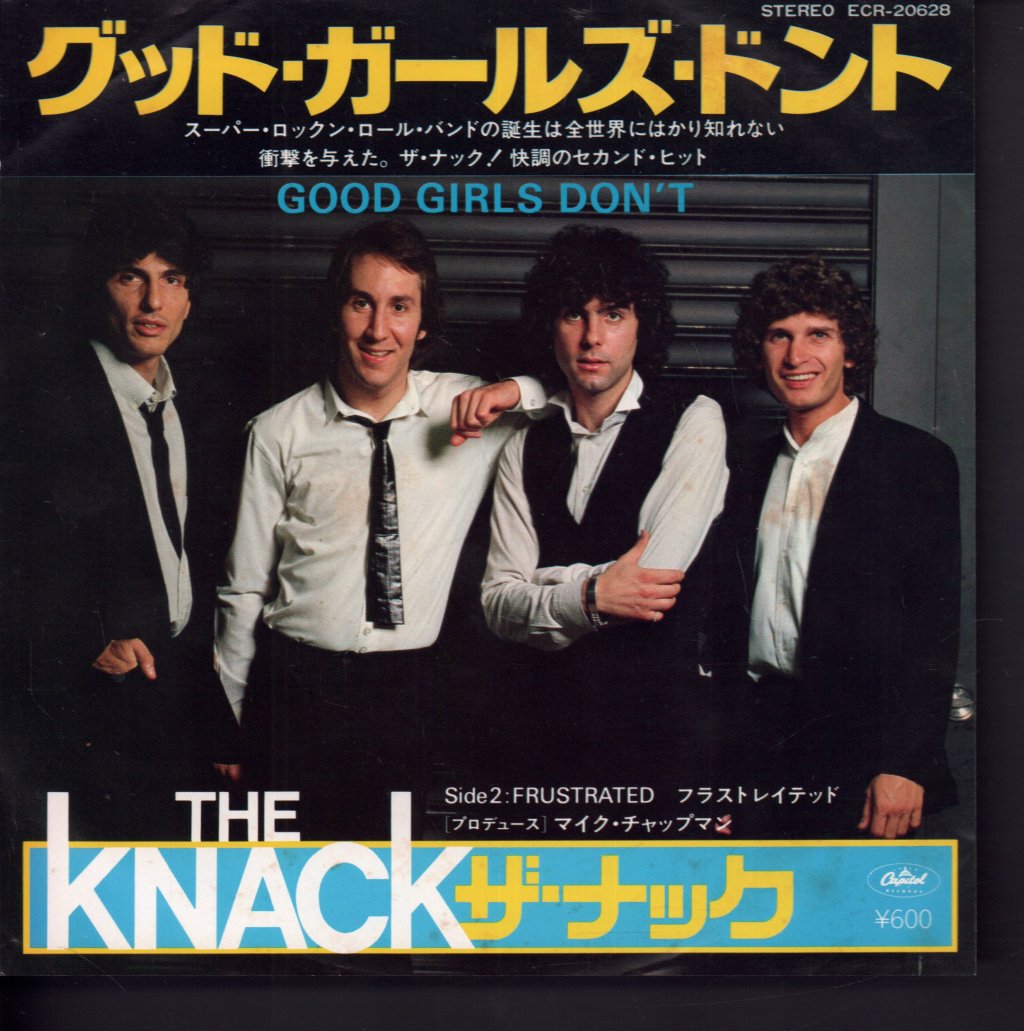 Knack - Good Girls Don't - 7 Inch