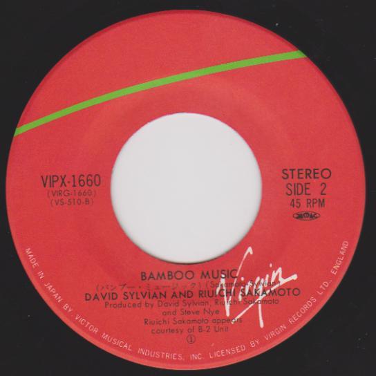 David Sylvian And Ryuichi Sakamoto - Bamboo Houses - 7 Inch