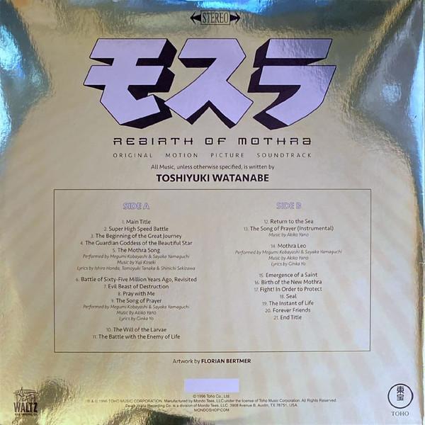 Toshiyuki Watanabe - Rebirth Of Mothra - Lp