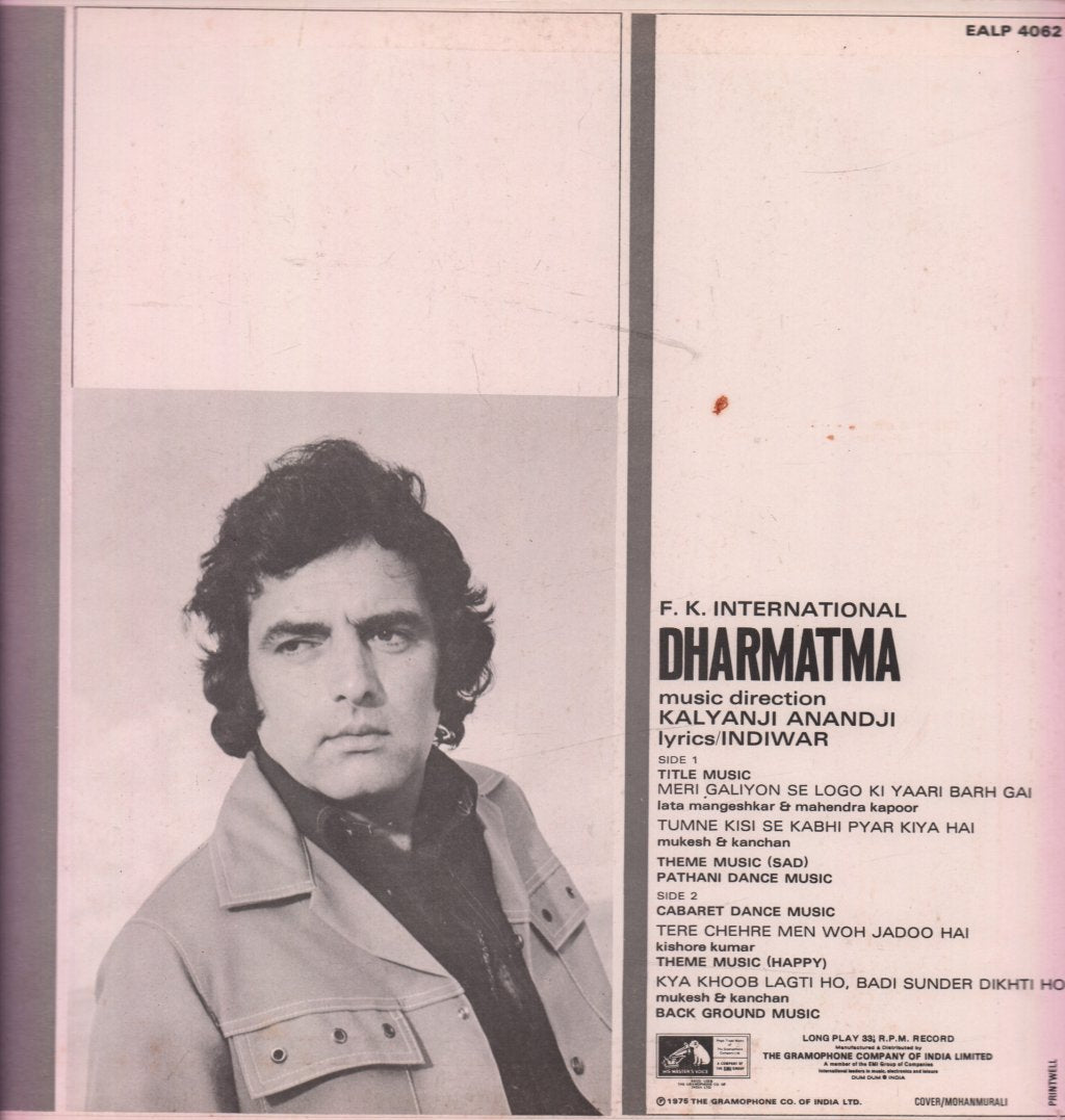 Kalyanji Anandji - Dharmatma - Lp
