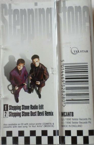 PJ & Duncan - Stepping Stone - Cassette