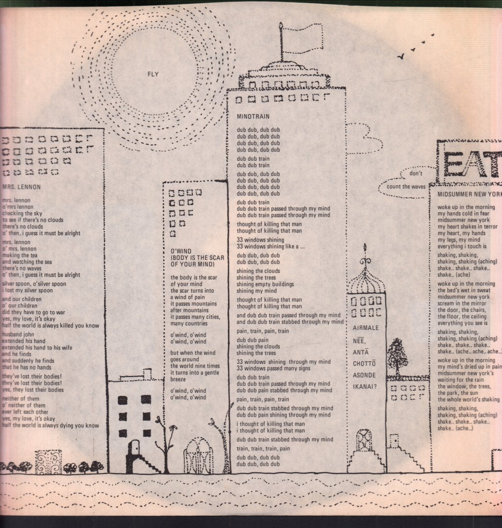 Yoko Ono - Fly - Double Lp