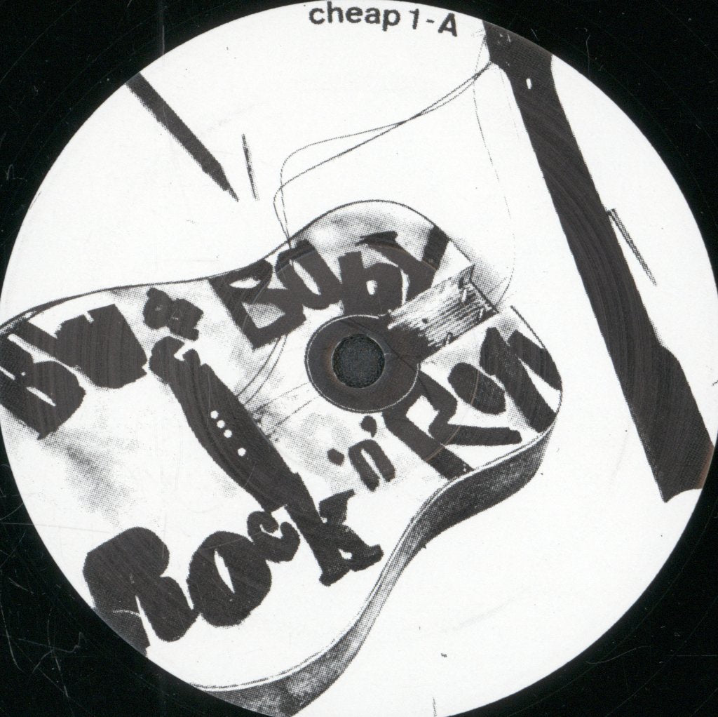 Glory Strummers - Retrograde Steps - 12 Inch