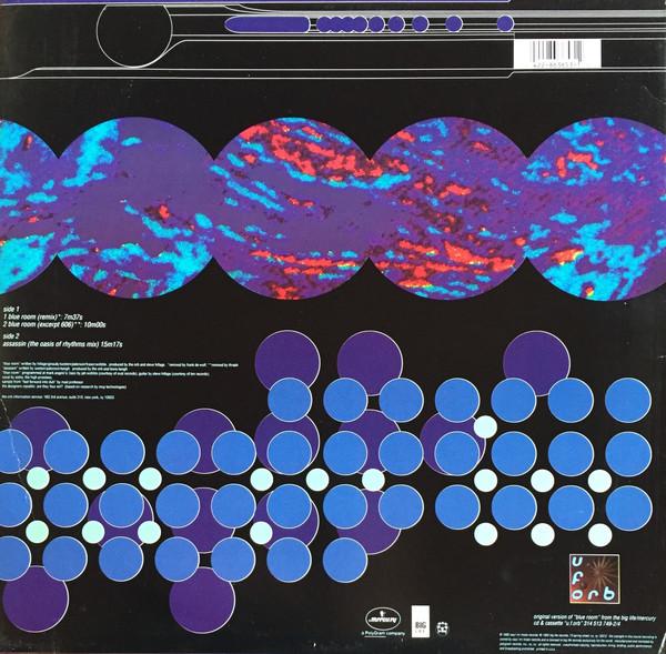 ORB - Blue Room - 12 Inch