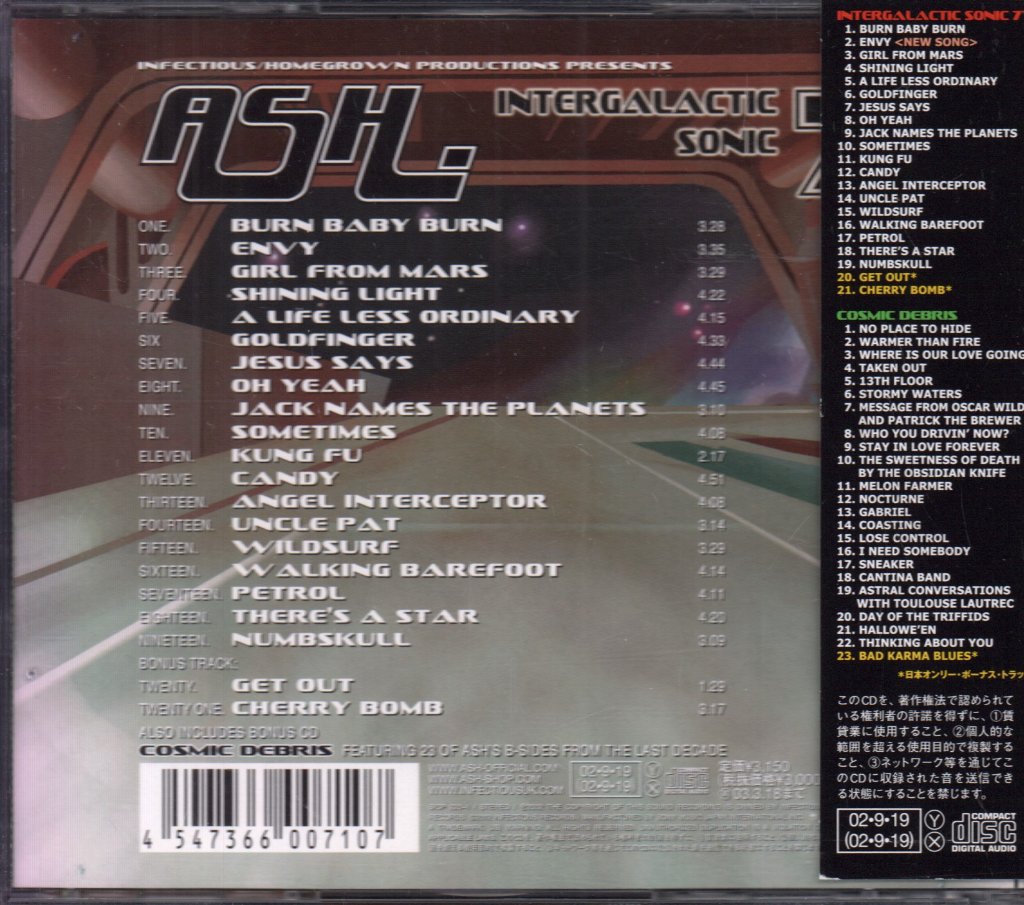 Ash - Intergalactic Sonic 7"s - Double Cd