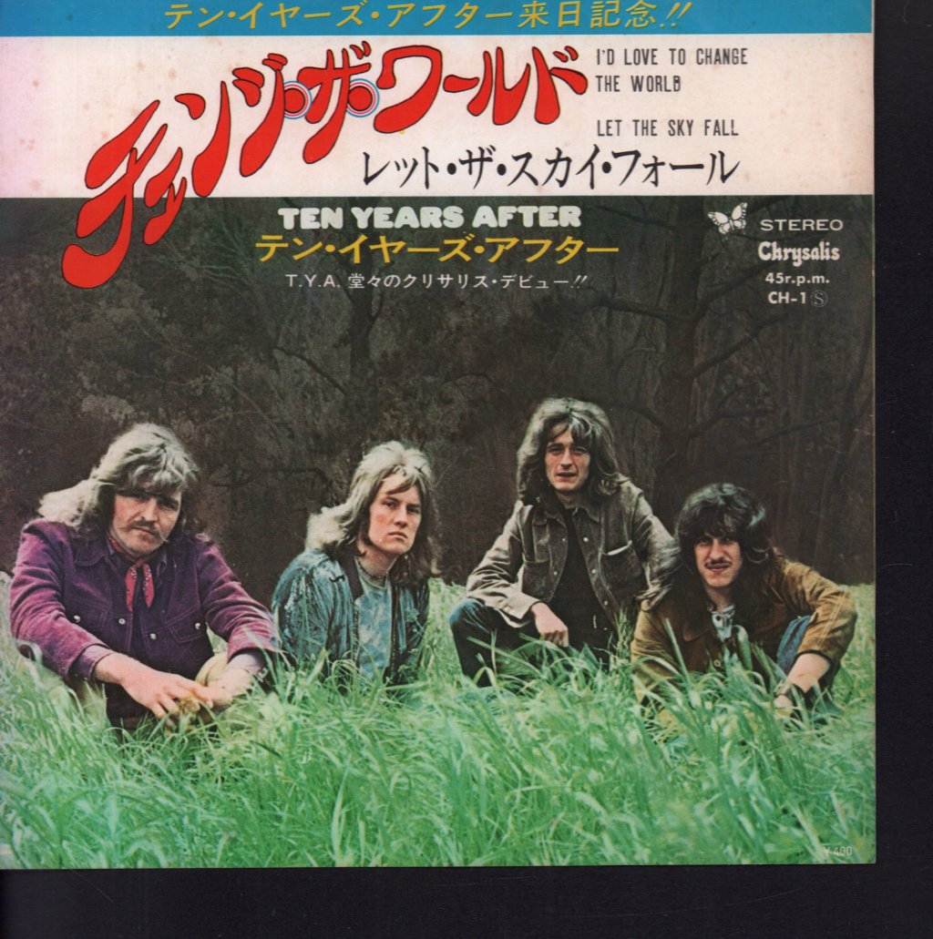 Ten Years After - I'd Love To Change The World - 7 Inch