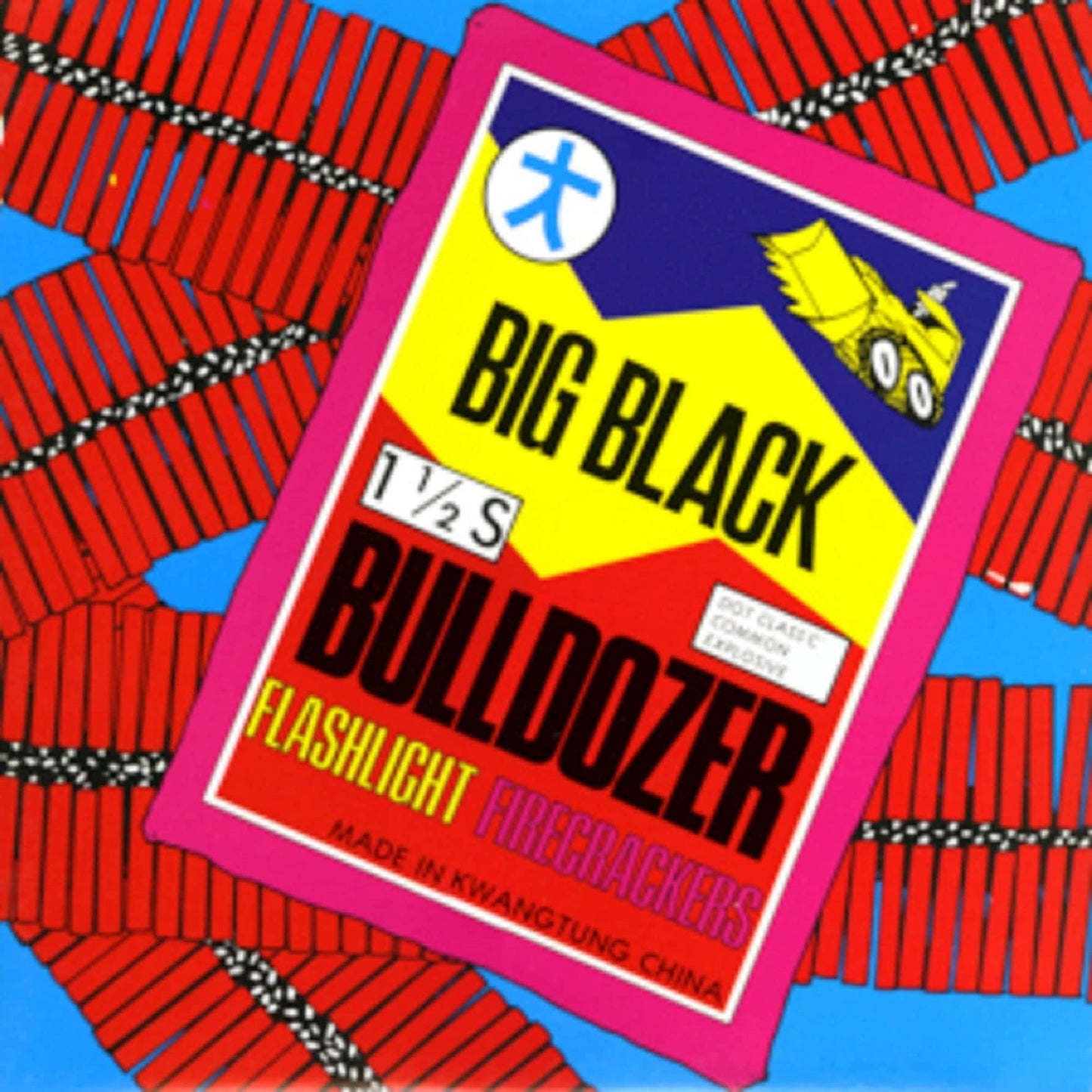 Big Black - Bulldozer - Lp